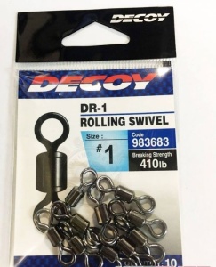 Vartej Decoy Rolling DR-1 - Img 3