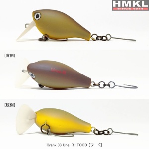 Vobler HMKL Crank 33 UNE-R 3.3cm 3.0g Food