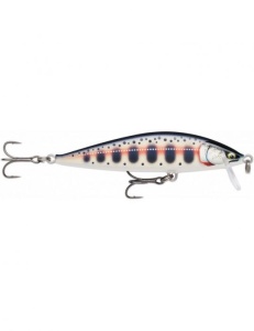 Vobler Rapala Countdown Elite CDE95 9.5cm 14g GDYM