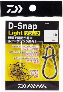 Agrafe Daiwa D-Snap Light 10buc/plic - Img 2