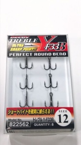 Ancore Decoy Y-F33B Round Bend 8buc/plic - Img 2