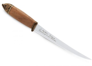 Cutit Marttiini OY Salmon Filleting Lama 190mm - Img 2