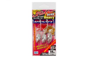 Jig Decoy SV-45H Slide Bomb Heavy - Img 2