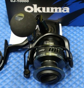 Mulineta Okuma Cedros 5000 - Img 2