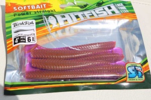 Shad Hitfish Bleakfish 10.1cm 6buc/plic R17 - Img 2