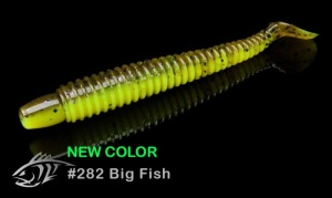 Shad Lunker City Swimming Ribster 10cm 282 Big Fish