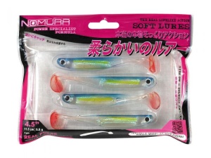 Shad Nomura Mini Real Pluse 5cm Dark Yellow - Img 2