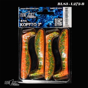 Shad Relax Kopyto Laminat Blister 7.5cm 7g 4buc/plic L272