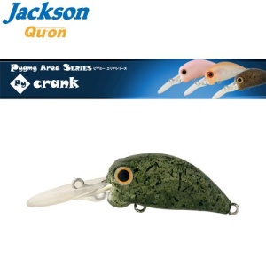 Vobler Jackson Qu-on Py Area Crank 3.3cm 3.2g F MTB - Img 2
