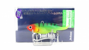 Vobler Jackson Qu-on Quiet Beats 6.9cm 11g Sinking GCW - Img 2
