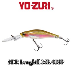Yo-Zuri 3DR Longbill 6.5cm 6.5g Suspending RPC - Img 2