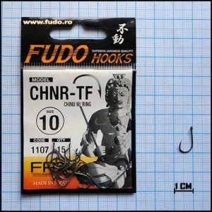 Carlige Fudo Chinu Ring Black Nickel - Img 2