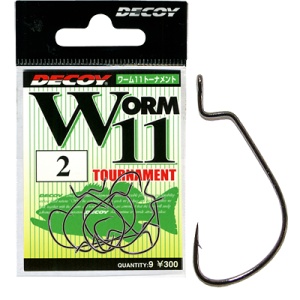 Carlige Offset Decoy Worm 11 Tournament - Img 2