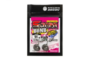 Carlige Offset Lestate Decoy VJ 78 Switch Bomb 2buc/plic - Img 4