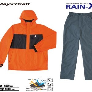 Costum Ploaie Impermeabil Major Craft Rain-X - Img 7