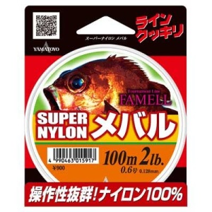 Fir Monofilament Yamatoyo Famell Super Nylon Mebaru Portocaliu 100m - Img 3