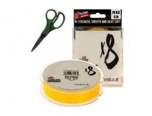 Fir Textil Sufix X8 Hot Yellow 135m + Forfecuta