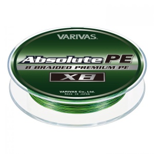 Fir Textil Varivas Absolute Premium PE X8 Marking Green 150m - Img 3