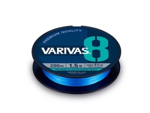 Fir Textil Varivas PE 8 Ocean Blue Edition 150m - Img 2