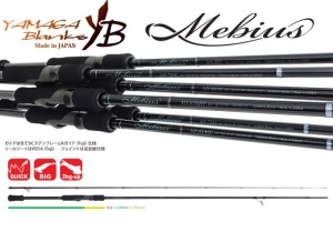 Lanseta Yamaga Blanks MEBIUS 83MH 2.50m 35g 2buc - Img 3