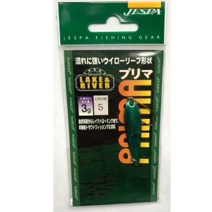 Oscilanta Yarie-Jespa Prima 3g 5 Silver Base