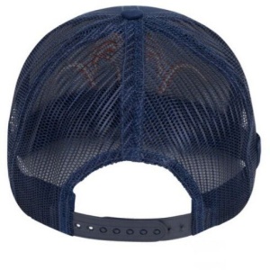 Șapcă Blaser Argali Mesh Snapback Navy