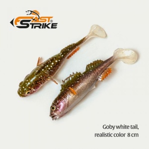 Shad Fast Strike Goby Shad 8cm 5.8g GWT