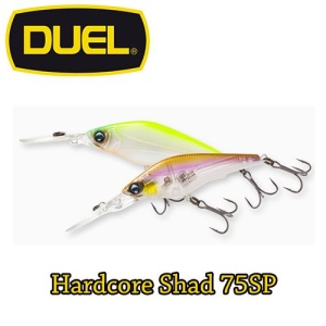 Vobler Duel Hardcore Shad 7.5cm 10g Suspending HAY - Img 7
