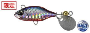 Vobler DUO Realis Spin SW 40 4cm 14g GHA0327