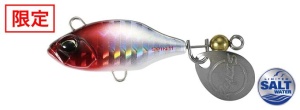 Vobler DUO Realis Spin SW 40 4cm 14g GHA0574