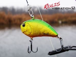 Vobler DUO Realis Vibration 5.2cm 9g Sinking Mat Tiger - Img 2