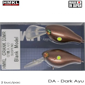Vobler HMKL Crank 33MR Suspending (Custom Painted)Dark Ayu