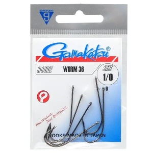 Carlige Gamakatsu W36 Forjate Cu 2 Spini - Img 2