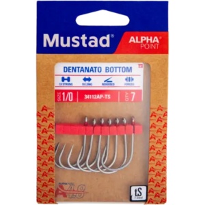 Carlige Mustad Dentano Bottom - Img 3