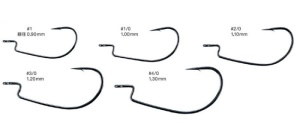 Carlige Offset Varivas Master Heavy Wide NS Black Nickel