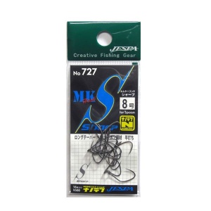 Carlige Yarie-Jespa MK Sharp Nanotef 727 nr 8 - Img 3