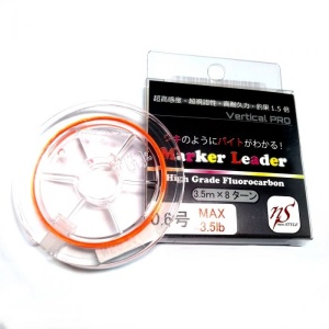 Fir Fluorocarbon Neo Style Marker Leader SV 30m