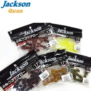 Jackson Qu-on Chinukoro Craw 4.3cm EBO - Img 3