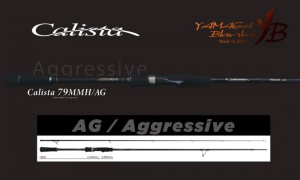 Lanseta Yamaga Blanks Calista 9MMH/AG 2.38m 35g 2buc - Img 3