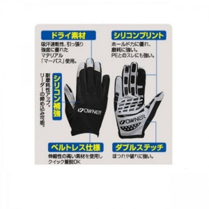 Manusi Owner Game Glove 9918 Jigging Casting Black Marimea S - Img 3