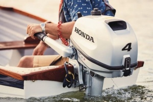Motor Honda BF4AH SHNU cizmă scurtă 4 CP - Img 4