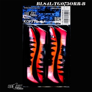 Relax Kopyto 4L Tiger 10cm, Naluci Soft Spinning, 4buc/blister Culoare TG075ORR