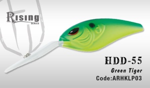 Vobler Colmic Herakles HDD55, 7.2cm, Green Tiger