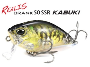 Vobler DUO Realis Crank 50 SSR Kabuki F 5cm 8.4g CDX3933 Citrus Shad - Img 2
