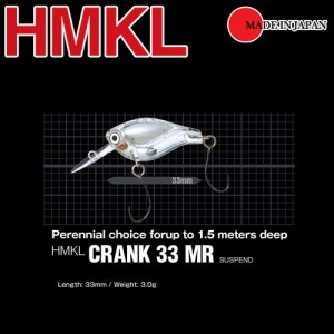 Vobler HMKL Crank 33DR Suspend (Custom Painted)Perch - Img 2