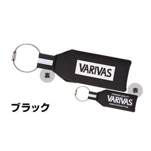 Breloc Flotant Varivas Key Float VAAC-62 - Img 4