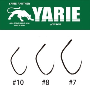 Carlige Yarie Jespa ST Nanotef 731 Nr 8