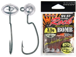Jig Decoy SV-57 Rock Bomb Nr.4 5buc/plic - Img 2