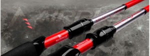 Lanseta Airrus Mercurial Spinning