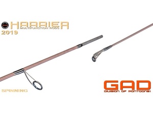 Lanseta Pontoon21 GAD HarrierHAS702MLF 2.13m 3.5-16g Fast - Img 4